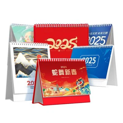 Calendrier de bureau d’affaires