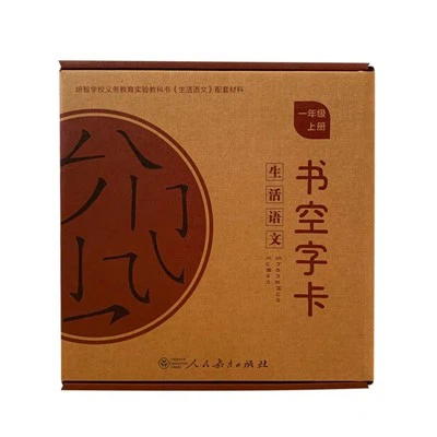 Carte de spécialité du sujet